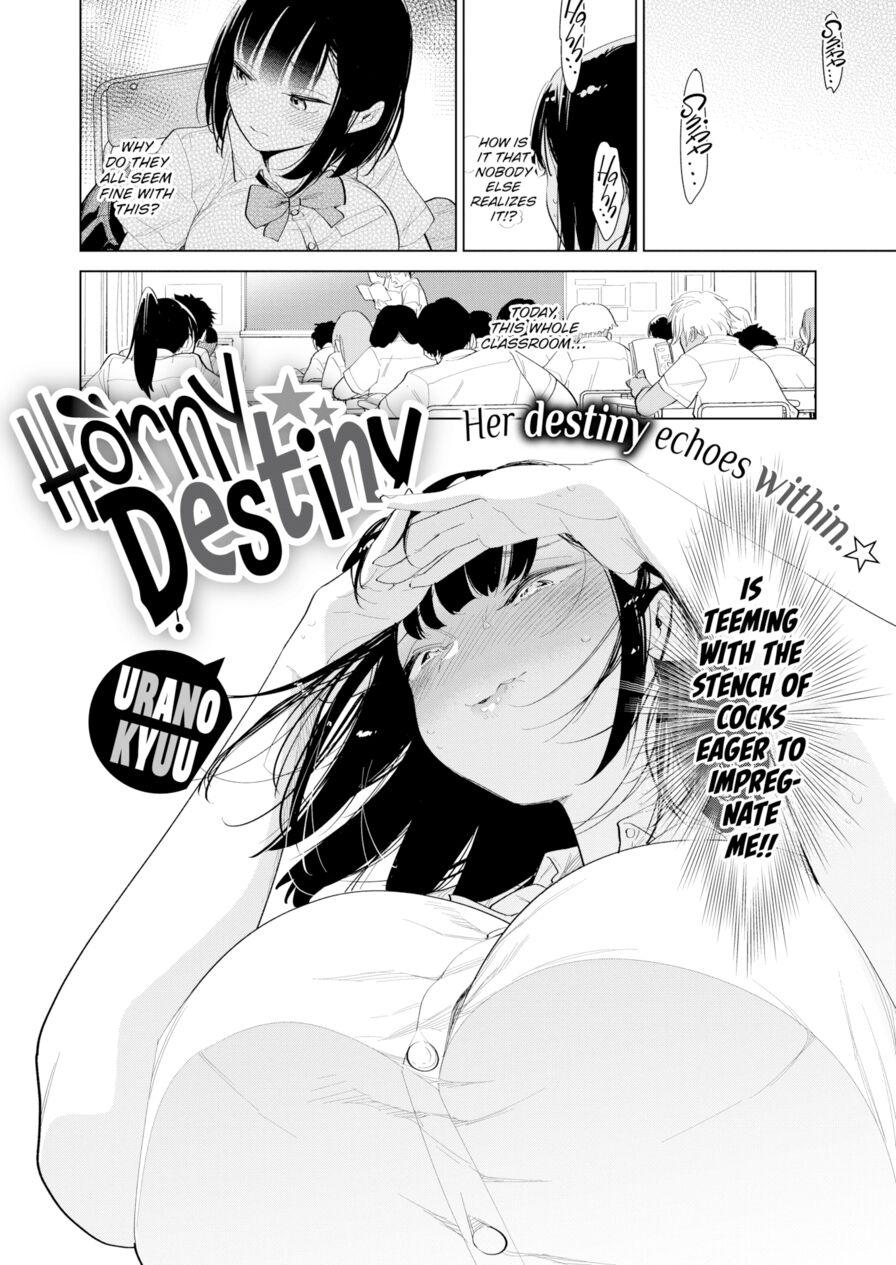 [Uranokyuu] Horny Destiny (Comic Kairakuten BEAST 2021-12)