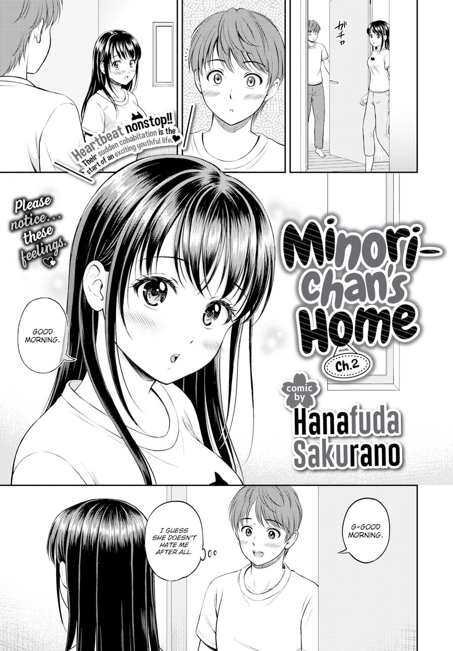 [Hanafuda Sakurano] Minori-chan's Home Ch.2 (Comic Bavel 2022-01)