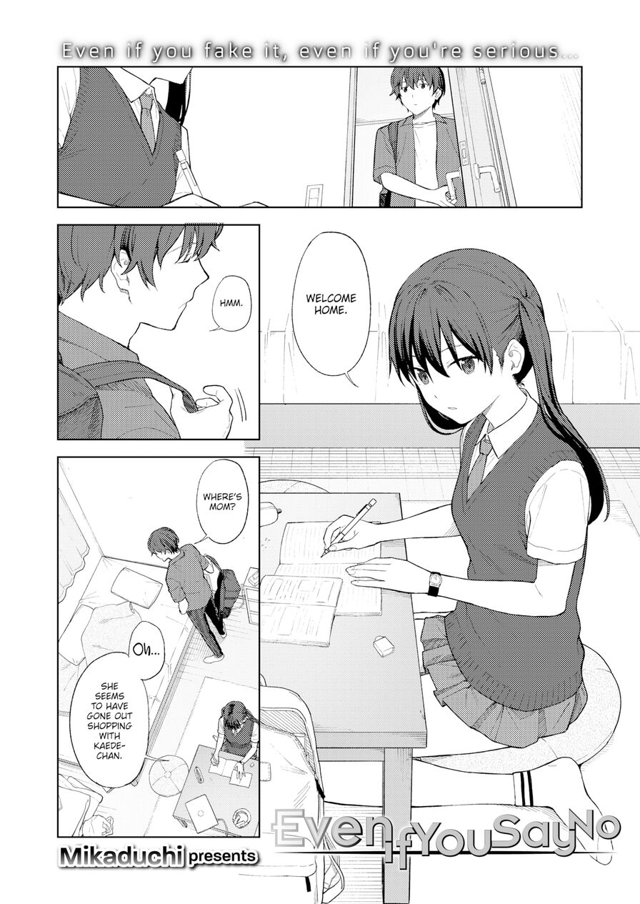 [Mikaduchi] Even If You Say No (Comic Aoha 2021 Fall)