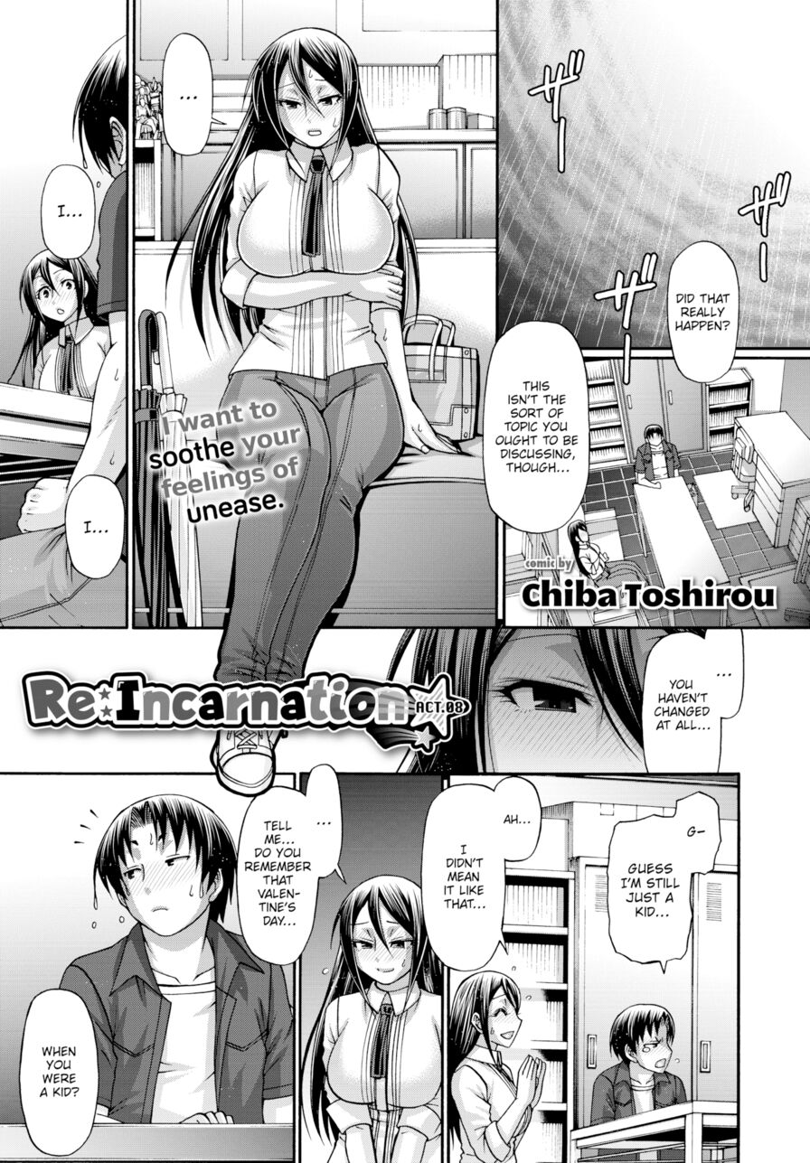 [Chiba Toshirou] Re:Incarnation Act.08 (Comic Bavel 2016-05)