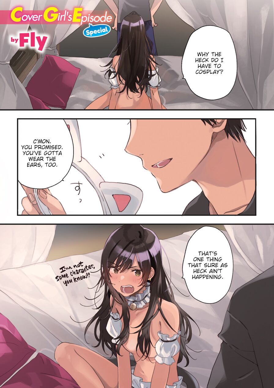 [Fly] Kairakuten Cover Girl's Episode Special: Fly (Comic Kairakuten 2021-11)