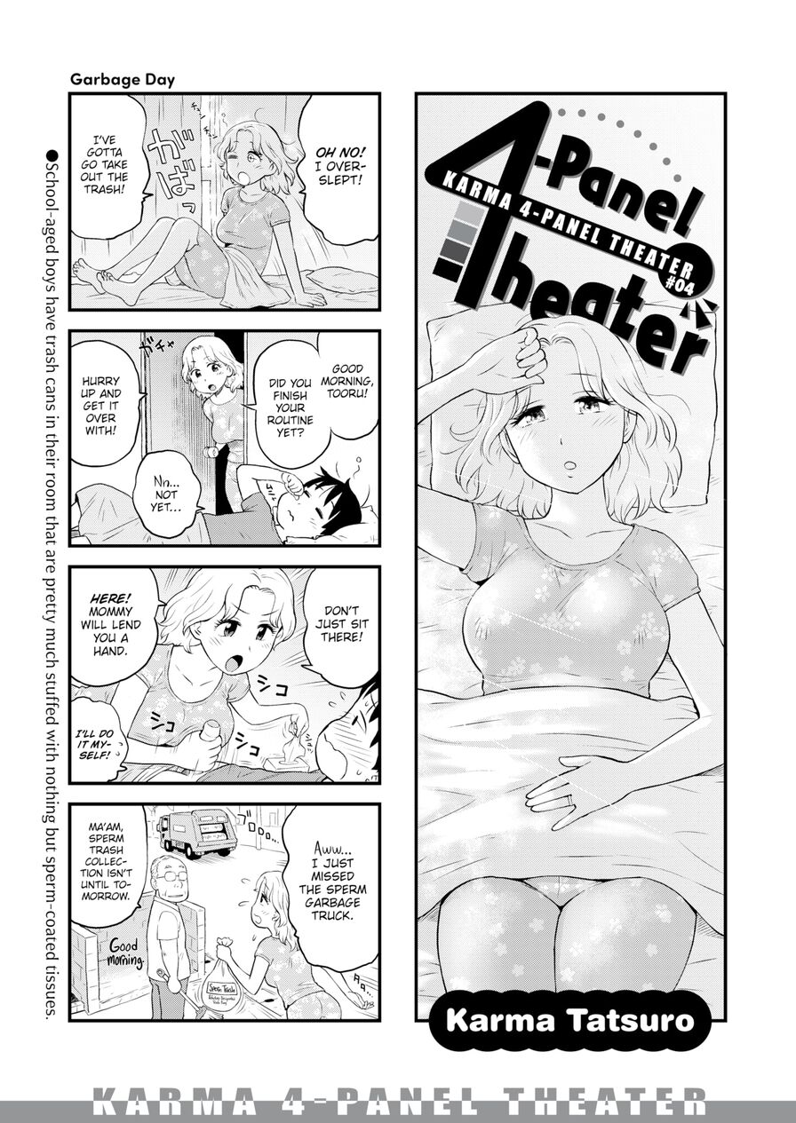 [Karma Tatsuro] Karma 4-Panel Theater #04 (Weekly Kairakuten 2021-10)