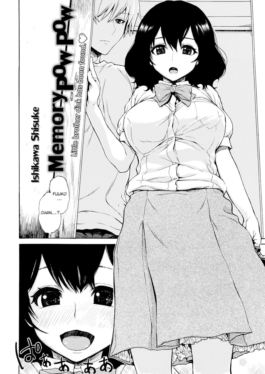 [Ishikawa Shisuke] Memory Pow Pow (Comic Kairakuten 2015-10)