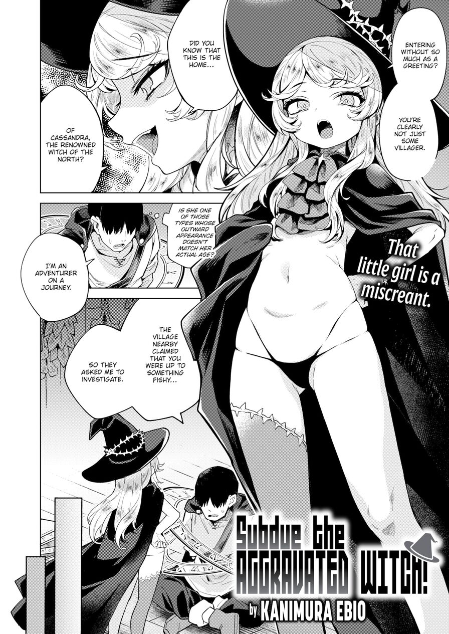 [Kanimura Ebio] Subdue the Aggravated Witch! (Isekairakuten Vol.3)