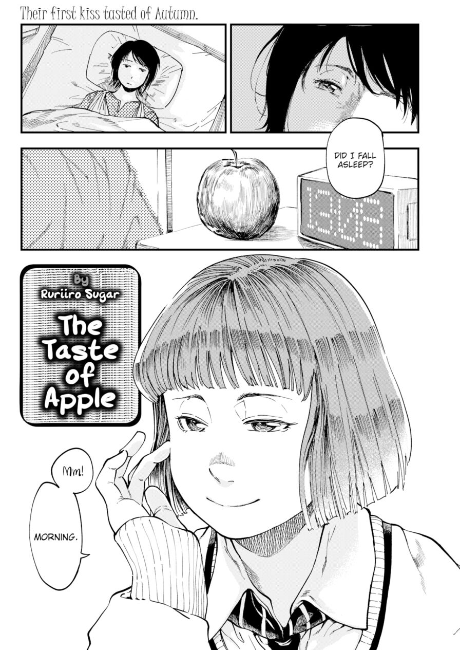 [Ruriiro Sugar] The Taste of Apple (Comic Aoha 2021 Fall)