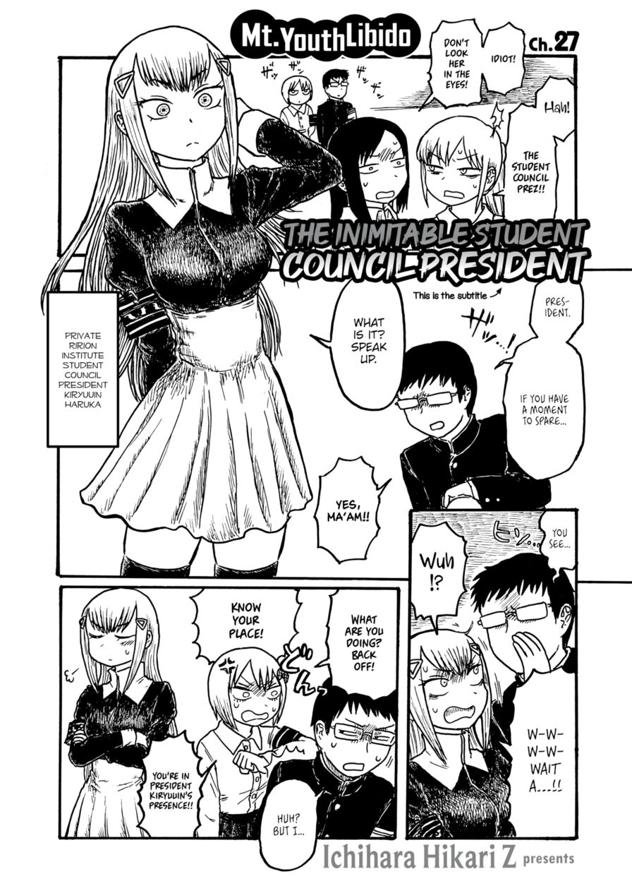 [Ichihara Hikari Z] Mt. Youth Libido ~The Inimitable Student Council President~ (Comic Kairakuten 2021-12)