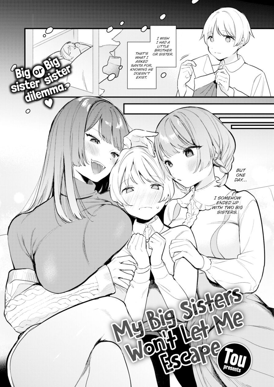 [Tou] My Big Sisters Won't Let Me Escape (Comic Kairakuten 2022-02)