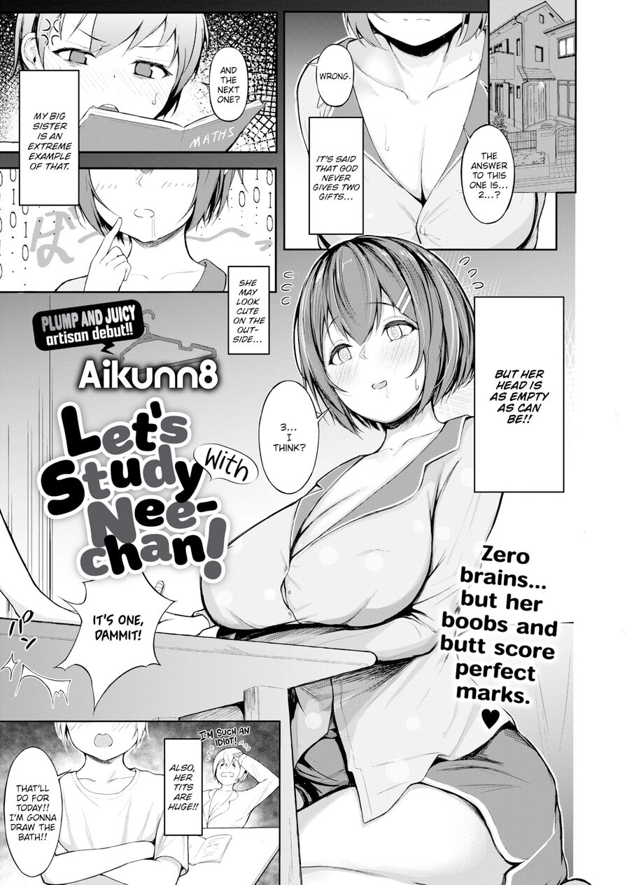 [Aikunn8] Let's Study With Nee-chan! (Comic X-Eros #94)