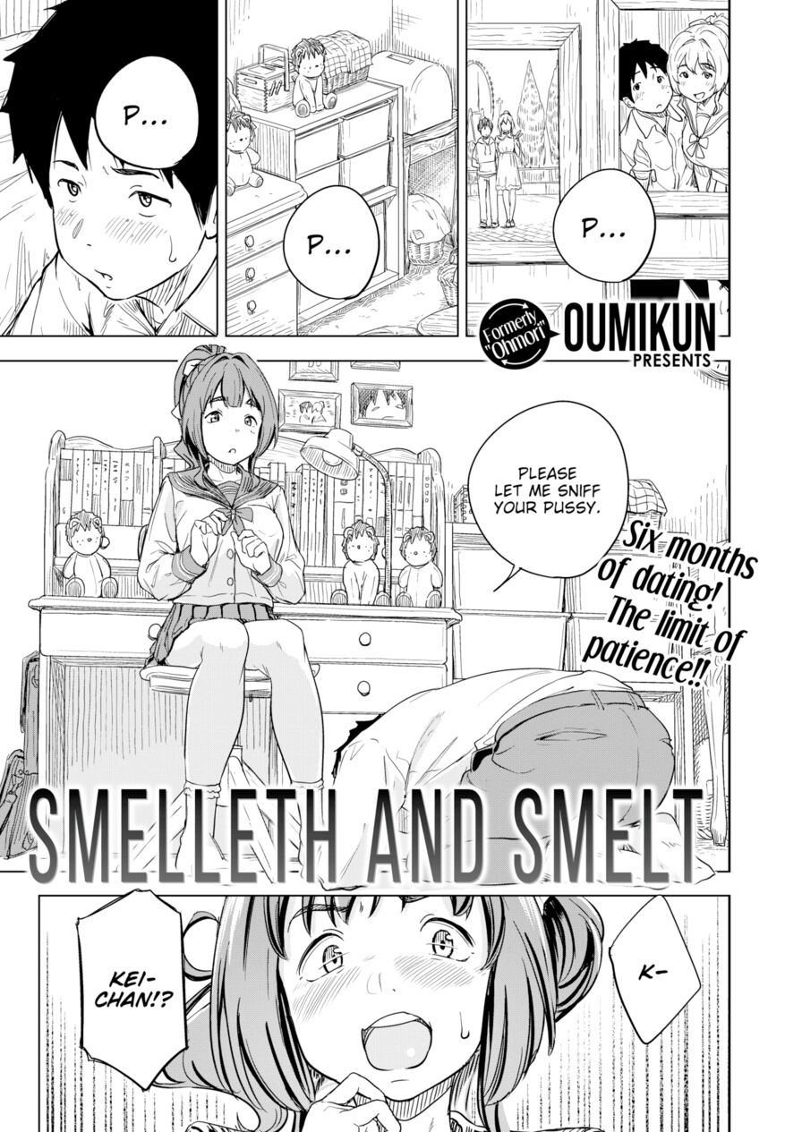 [Oumikun] Smelleth and Smelt (Comic X-Eros #94)