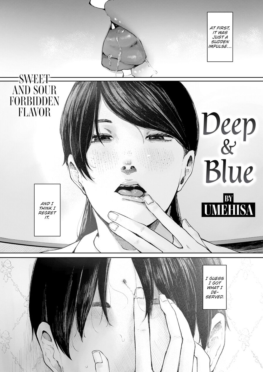 [Umehisa] Deep & Blue (Comic Shitsurakuten 2022-02)