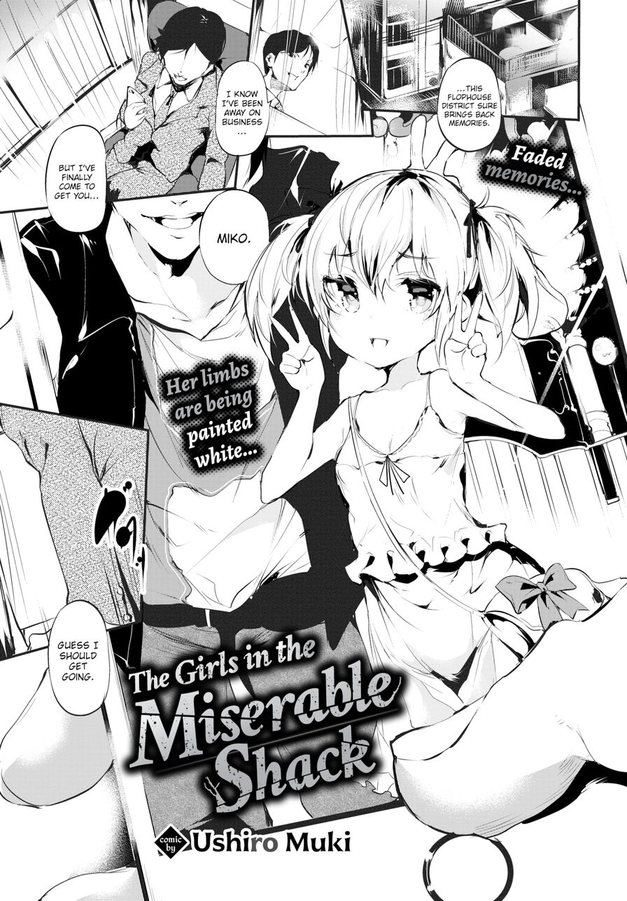 [Ushiro Muki] The Girls in the Miserable Shack (Comic Bavel 2022-01)