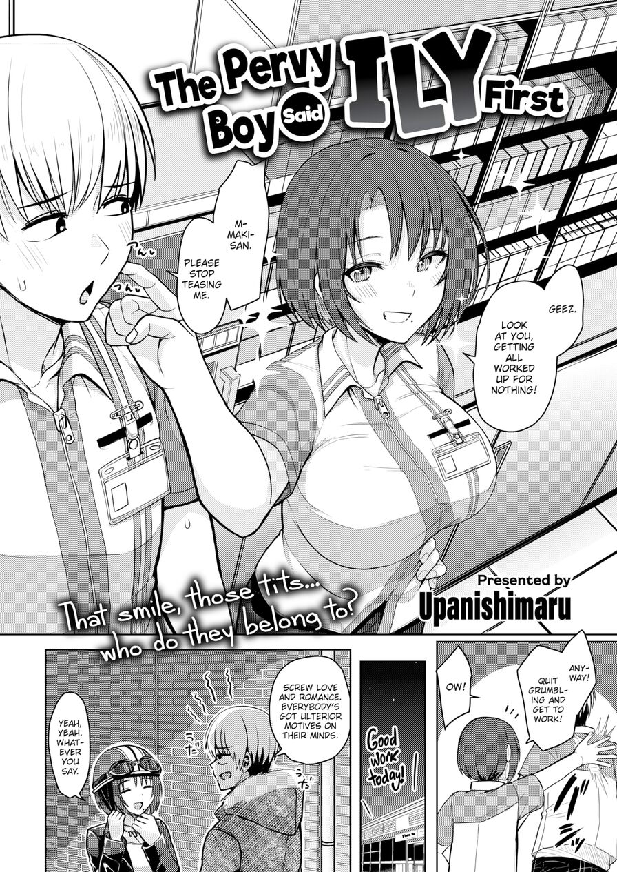 [Upanishimaru] The Pervy Boy Said ILY First (Comic Kairakuten 2022-03)