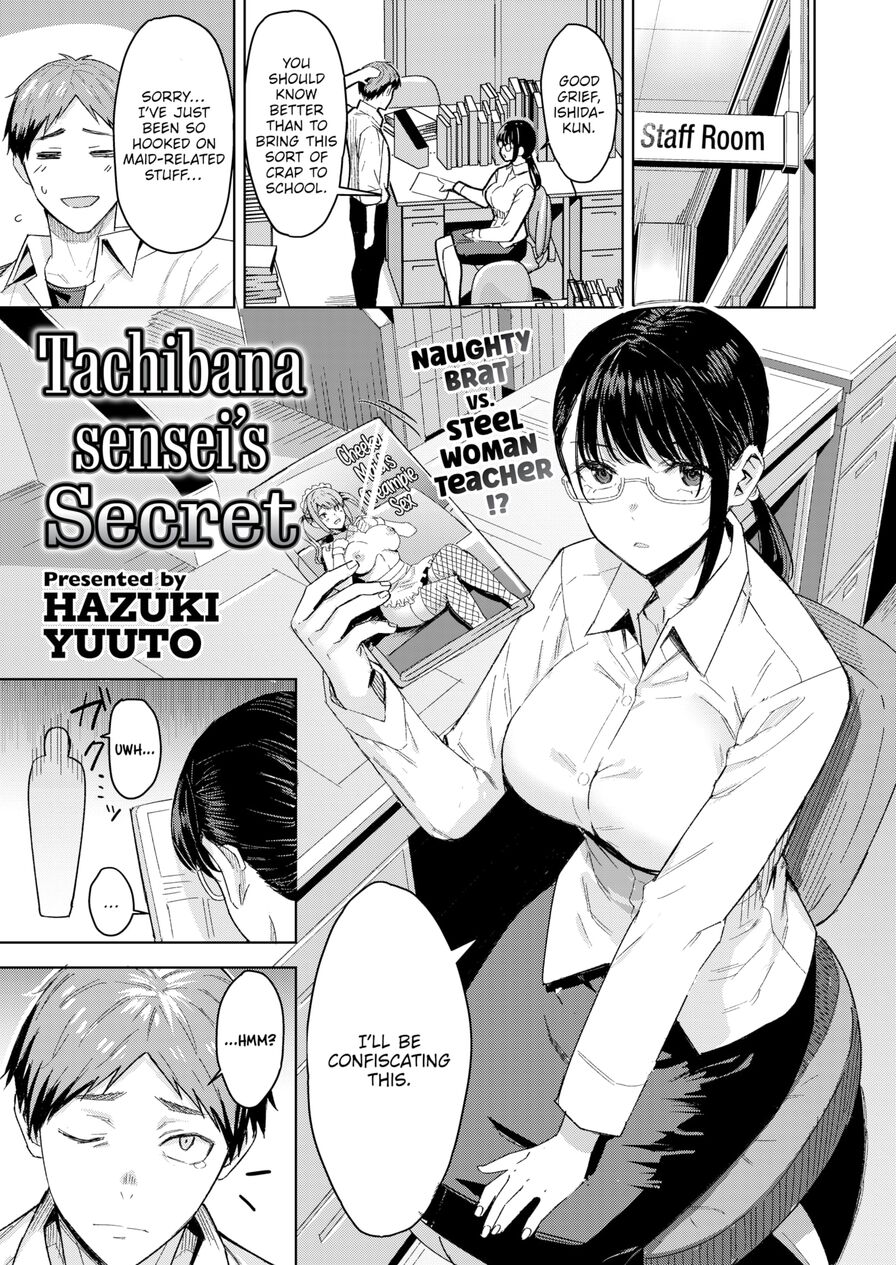 [Hazuki Yuuto] Tachibana-sensei's Secret (Comic Kairakuten BEAST 2022-02)