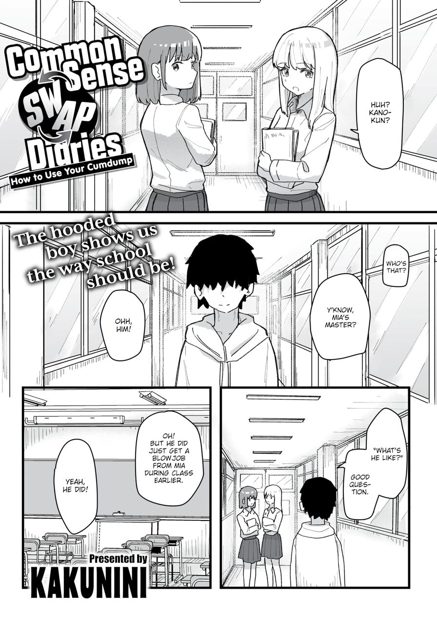 [Kakunini] Common Sense Swap Diaries - How to Use Your Cumdump (Weekly Kairakuten 2021-12)