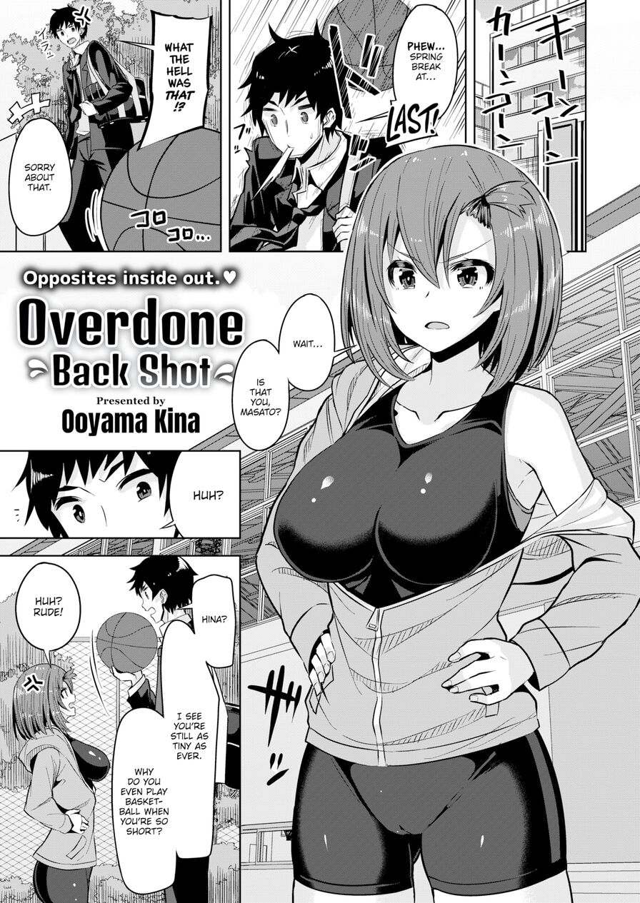 [Ooyama Kina] Overdone Back Shot (Comic Kairakuten BEAST 2022-03)