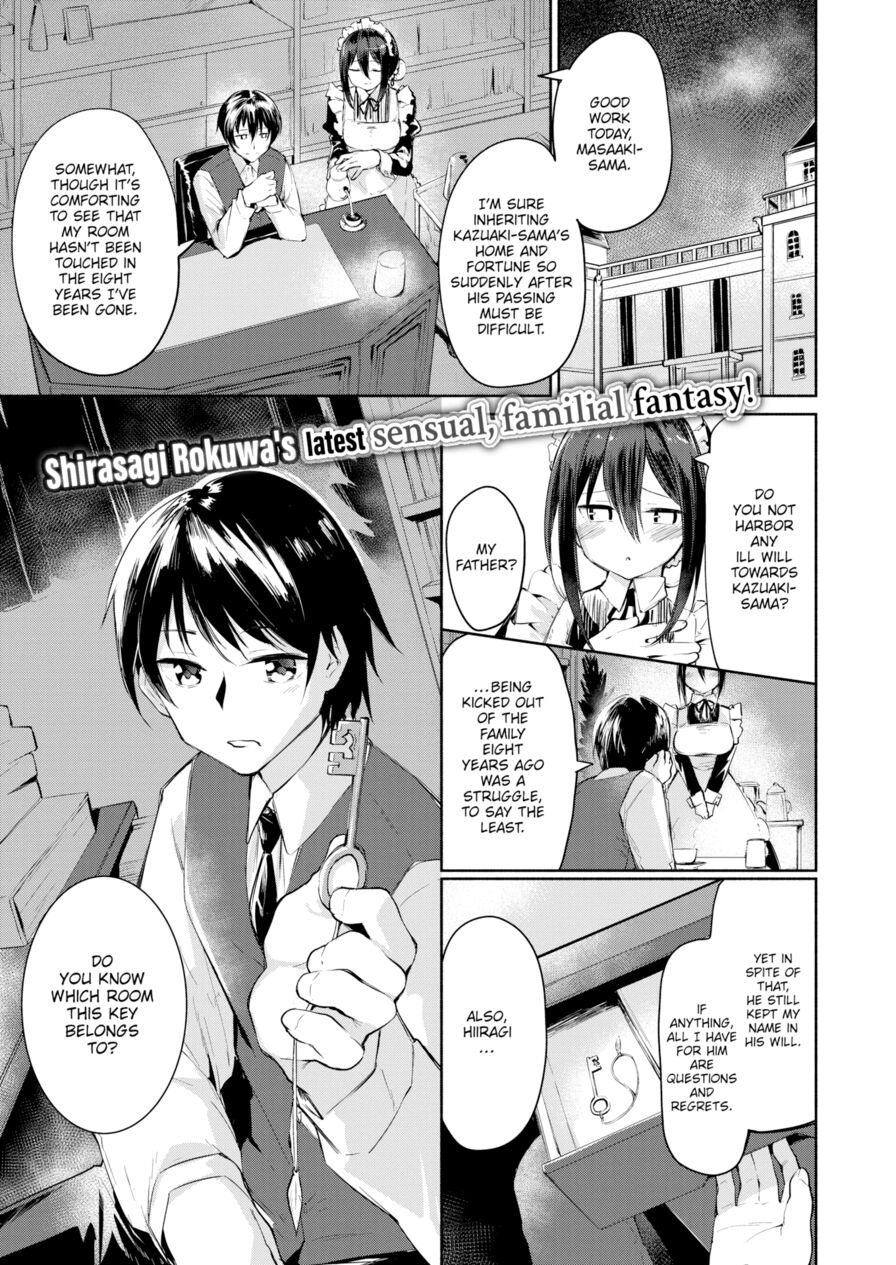 [Shirasagi Rokuwa] Caged Love (Comic Kairakuten BEAST 2022-03)