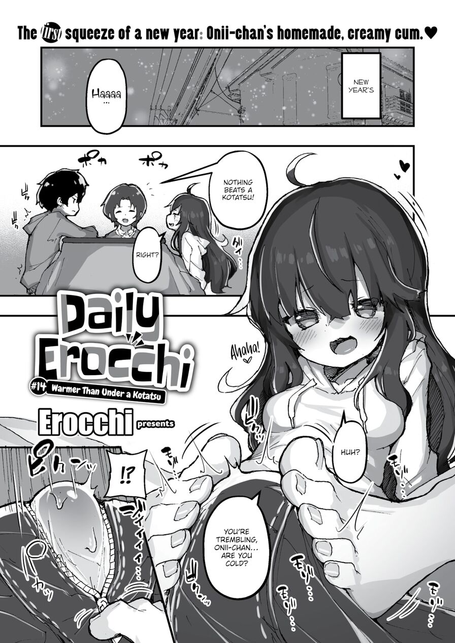 [Erocchi] Daily Erocchi #14 Warmer Than Under a Kotatsu (Weekly Kairakuten 2022-01)