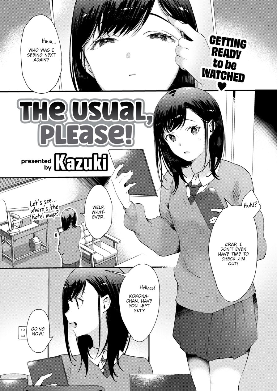[Kazuki] The Usual, Please! (Comic Kairakuten 2022-04)