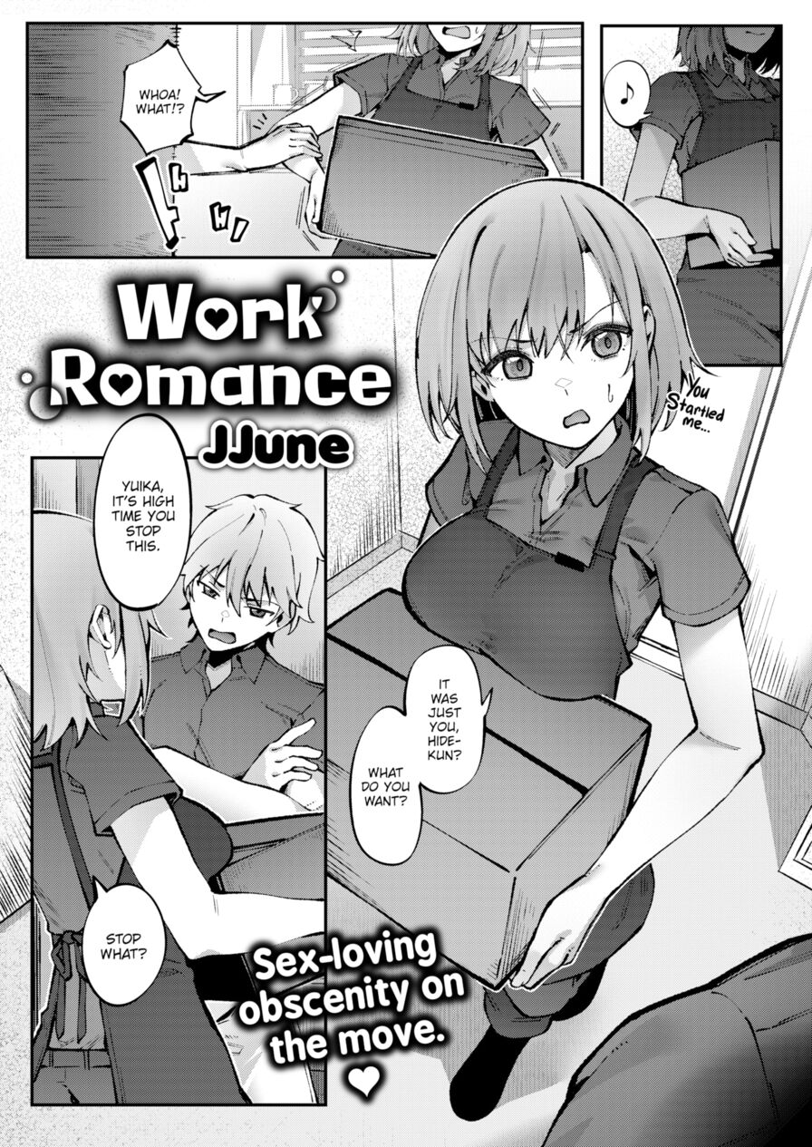 [JJune] Work Romance (Comic X-Eros #95)