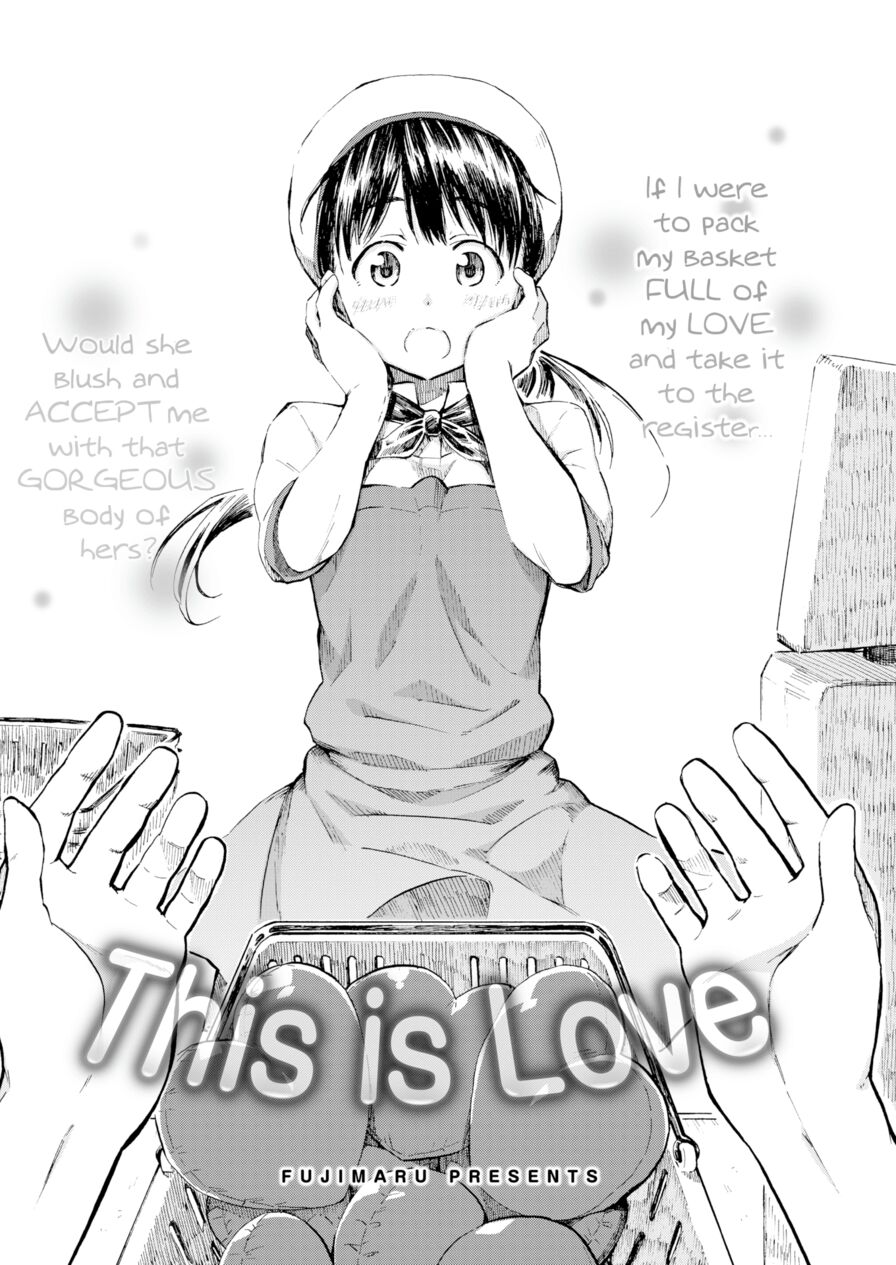 [Fujimaru] This Is Love (Comic Kairakuten 2016-10)