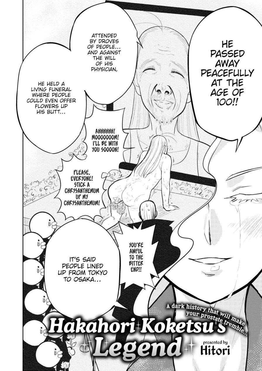 [Hitori] Hakahori Koketsu's Legend (Comic Kairakuten BEAST 2022-02)