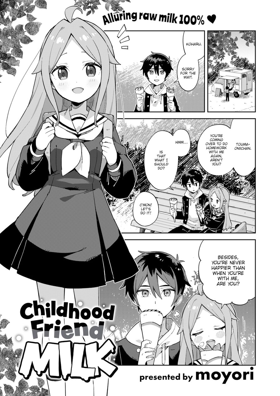 [moyori] Childhood Friend Milk (Weekly Kairakuten 2022-02)