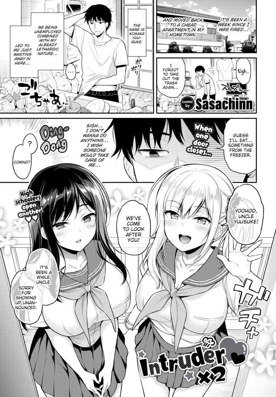 [Sasachinn] Intruder x2 (Comic Bavel 2022-04)