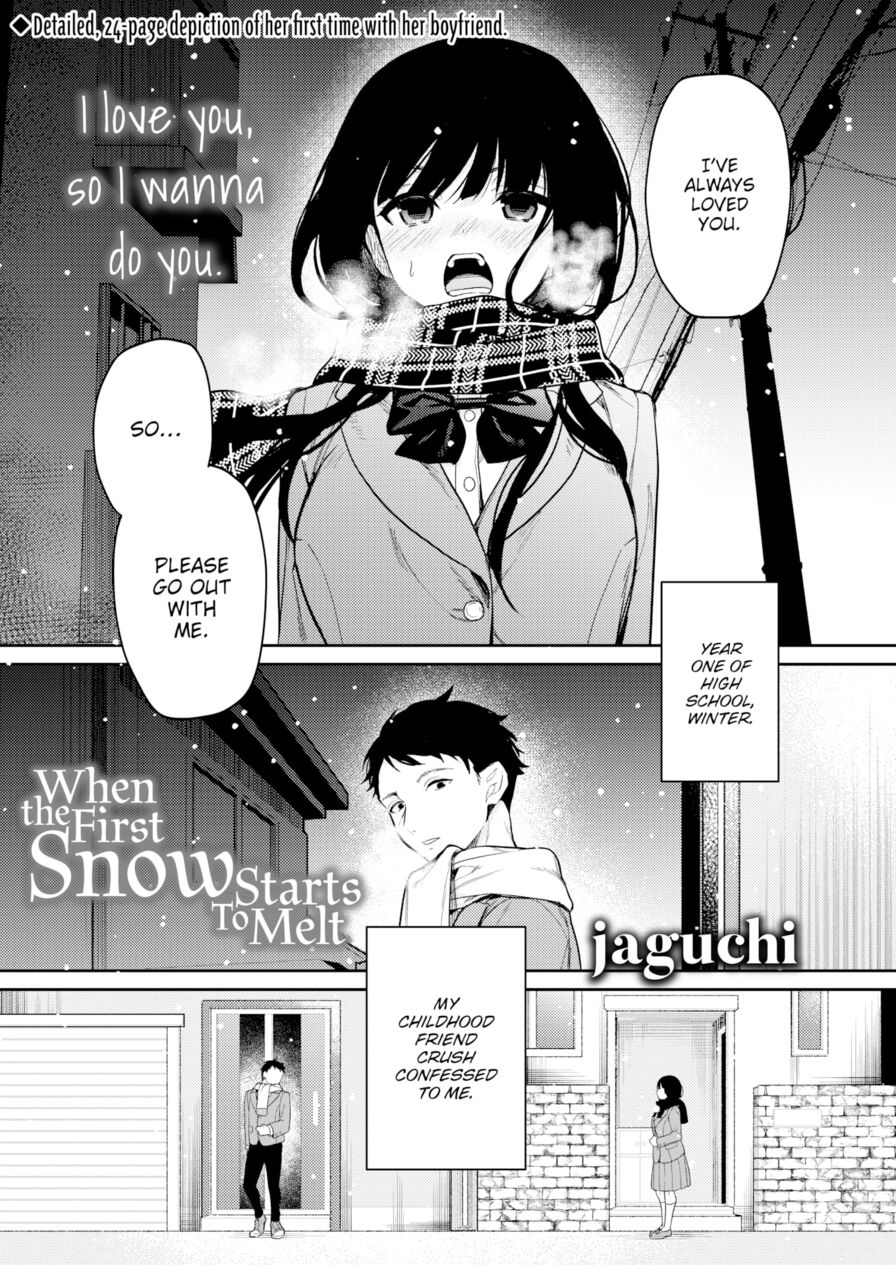 [jaguchi] When the First Snow Starts to Melt (Comic Aoha 2021 Winter)