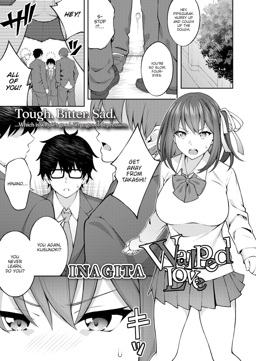 [INAGITA] Warped Love (Comic Aoha 2021 Winter)
