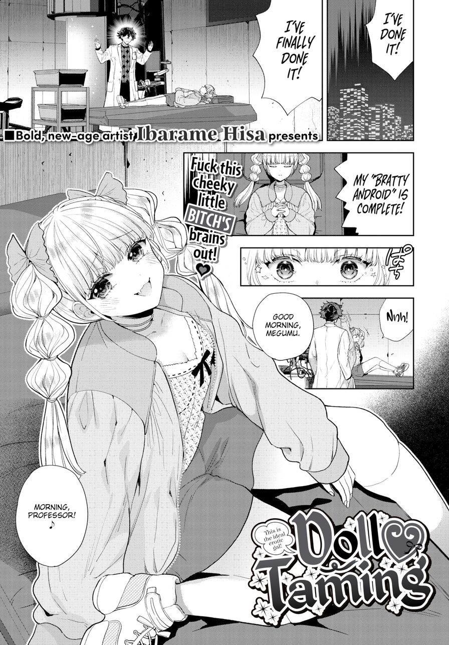 [Ibarame Hisa] Doll Taming (Comic Bavel 2022-04)