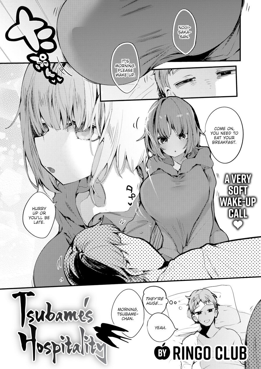 [Ringo Club] Tsubame's Hospitality (Comic Kairakuten 2022-05)