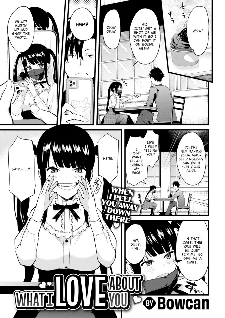 [Bowcan] What I Love About You (Comic Kairakuten 2022-05)