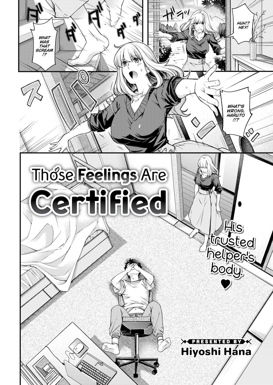 [Hiyoshi Hana] Those Feelings Are Certified (Comic Kairakuten 2022-04)
