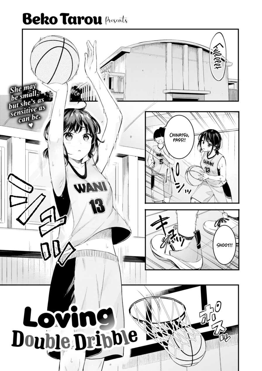 [Beko Tarou] Loving Double Dribble (Comic Kairakuten BEAST 2022-05)