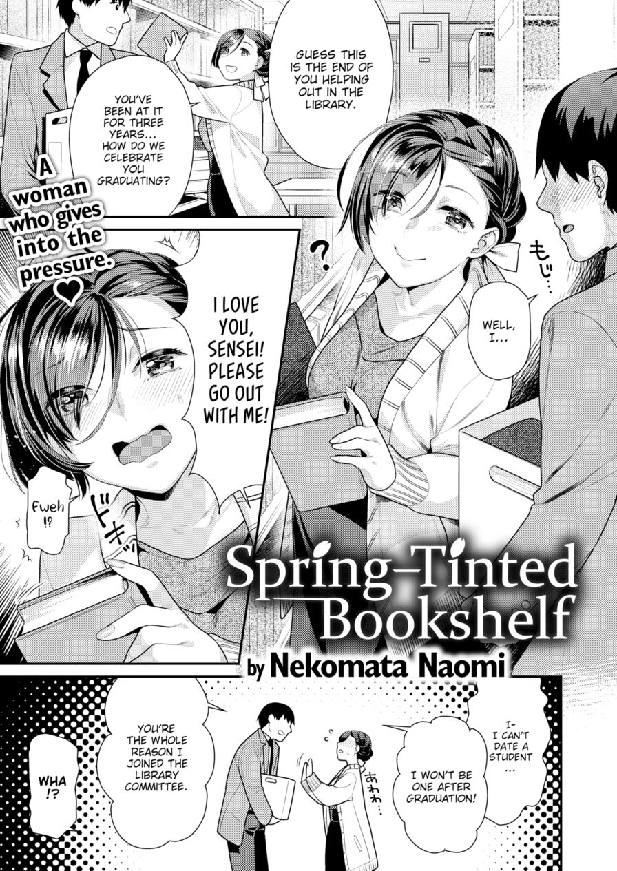 [Nekomata Naomi] Spring-Tinted Bookshelf (Comic Kairakuten BEAST 2022-04)