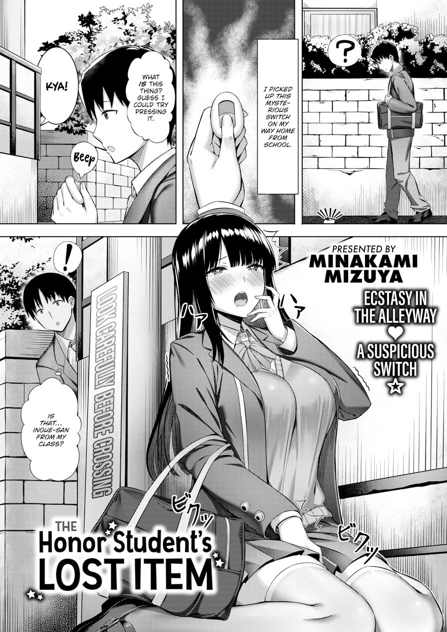 [Minakami Mizuya] The Honor Student's Lost Item (Comic Kairakuten BEAST 2022-05)