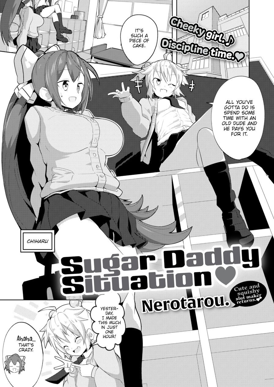 [Nerotarou.] Sugar Daddy Situation ❤ (Comic X-Eros #96)