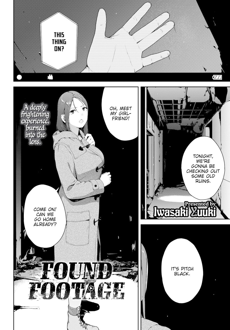 [Iwasaki Yuuki] Found Footage (Comic Bavel 2022-06)