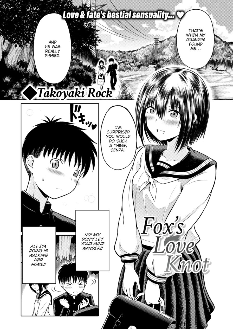 [Takoyaki Rock] Fox's Love Knot (Comic Kairakuten BEAST 2022-06)