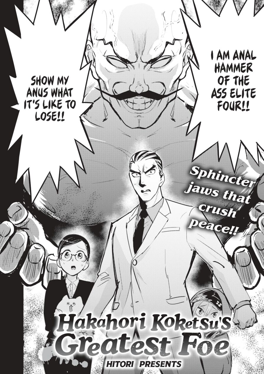 [Hitori] Hakahori Koketsu's Greatest Foe (Comic Kairakuten BEAST 2022-03)