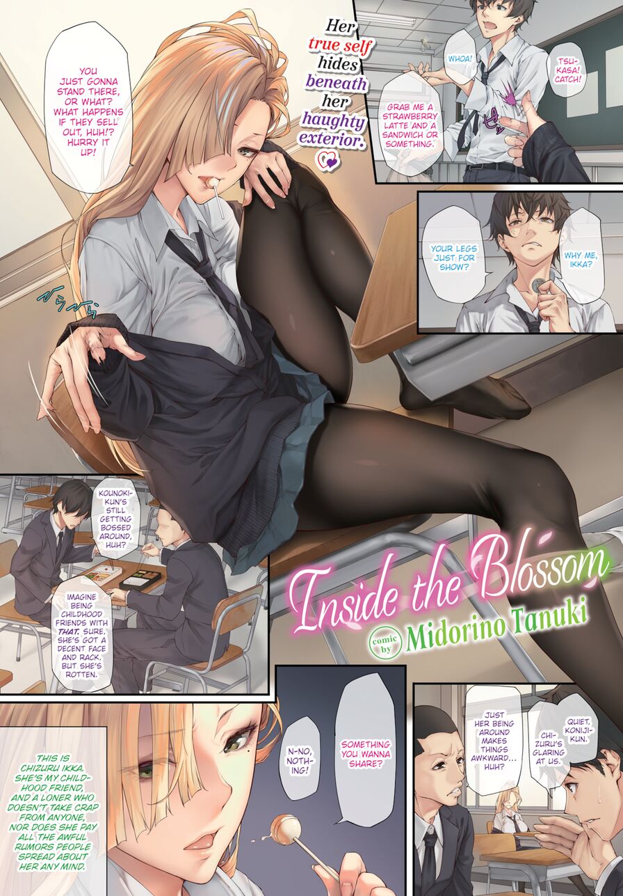 [Midorino Tanuki] Inside the Blossom (Comic Bavel 2022-04)