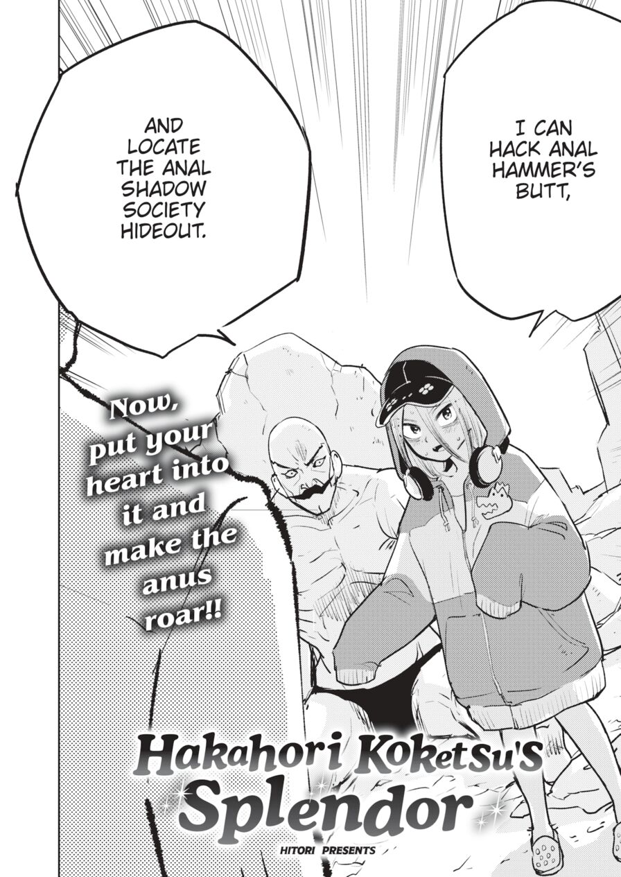 [Hitori] Hakahori Koketsu's Splendor (Comic Kairakuten BEAST 2022-04)