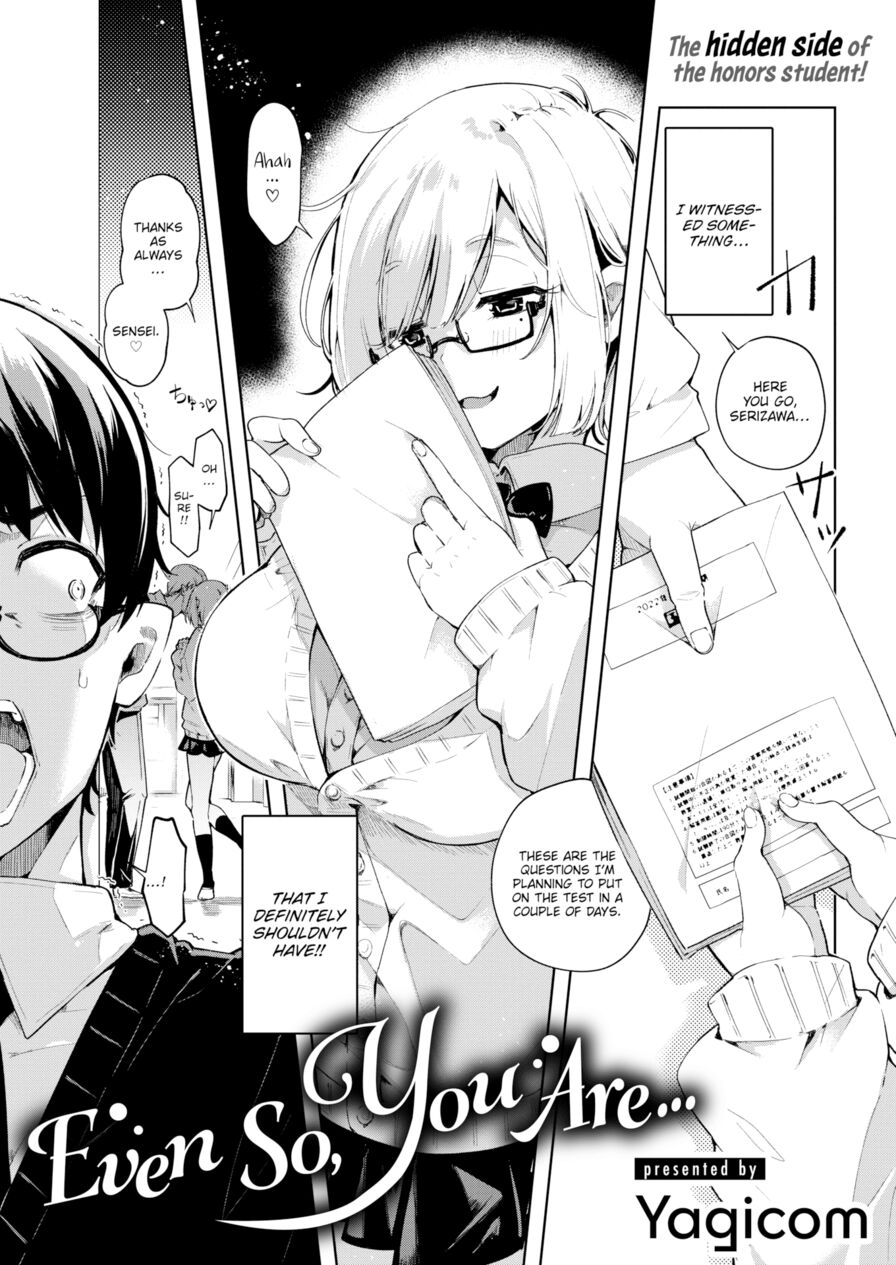 [Yagicom] Even So, You Are... (Comic Kairakuten 2022-06)