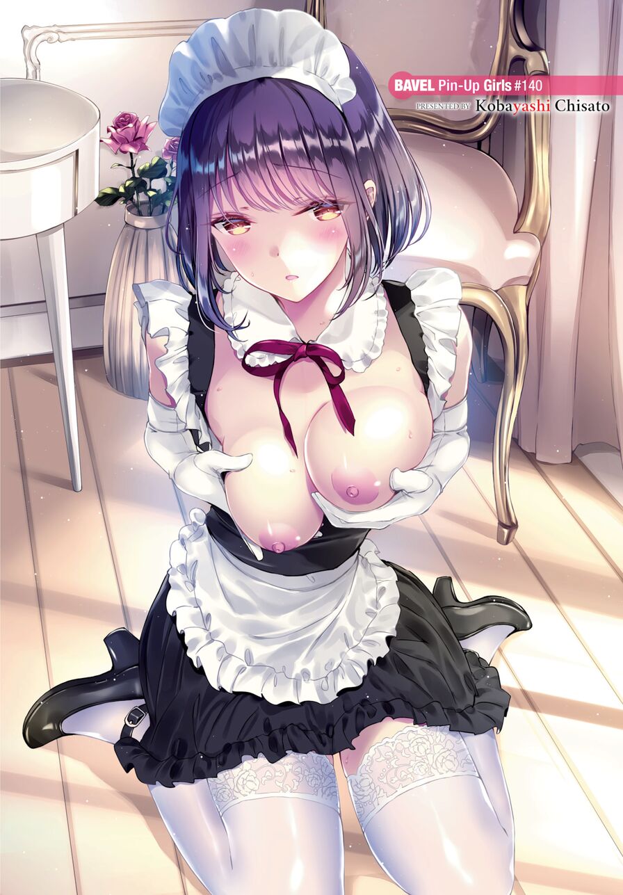 [Kobayashi Chisato] Bavel Pin-Up Girls #140 (Comic Bavel 2022-05)