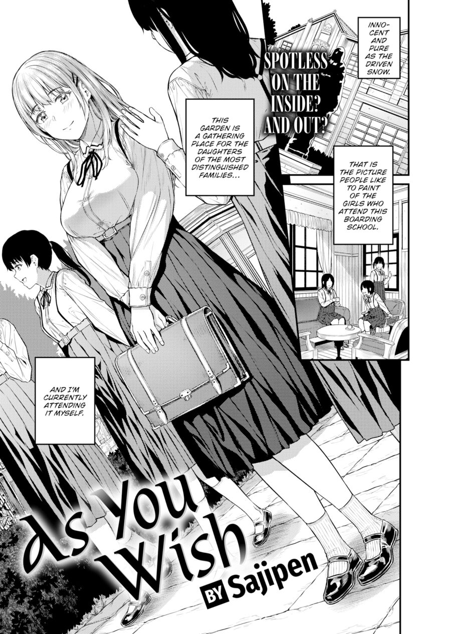 [Sajipen] As You Wish (Weekly Kairakuten 2022-05)