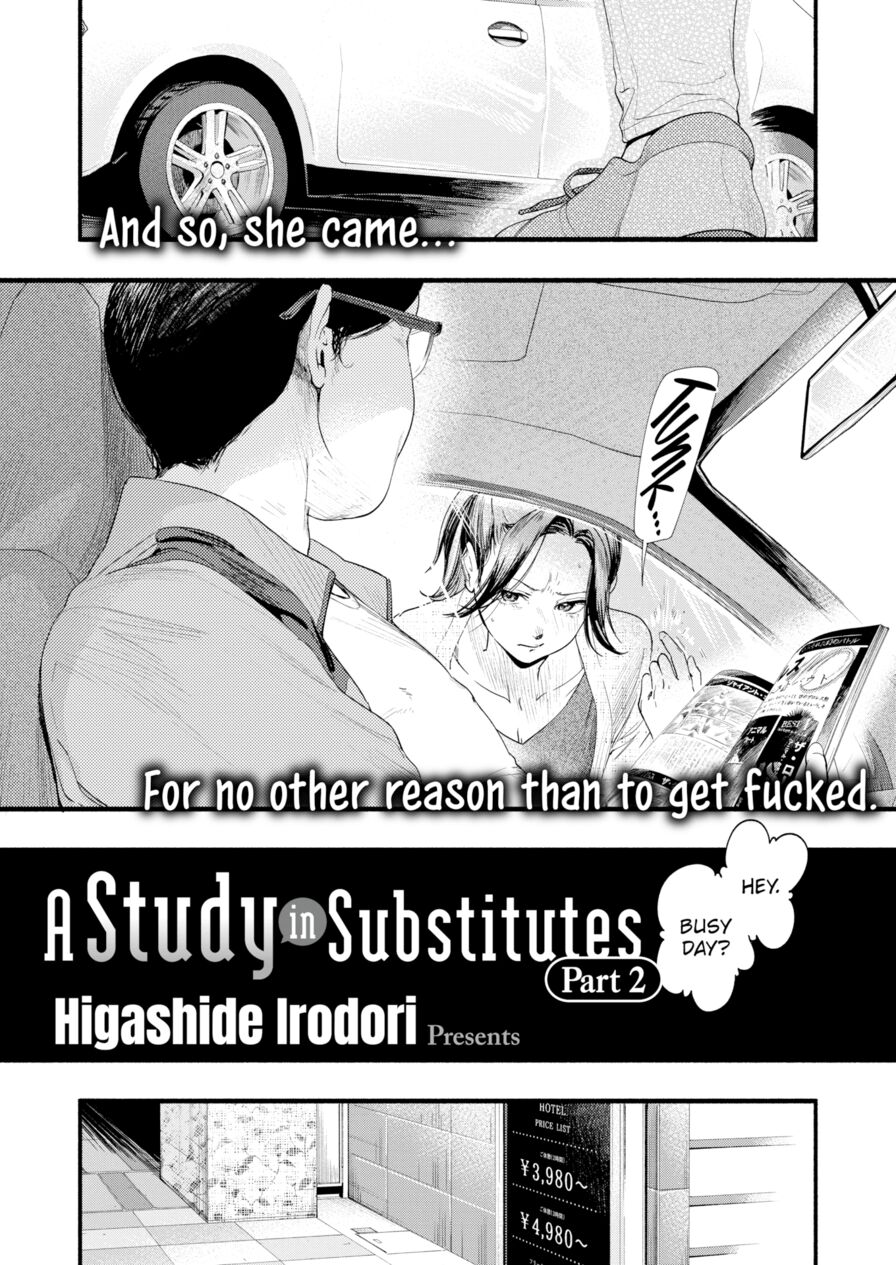 [Higashide Irodori] A Study in Substitutes - Part 2 (Comic Shitsurakuten 2022-06)