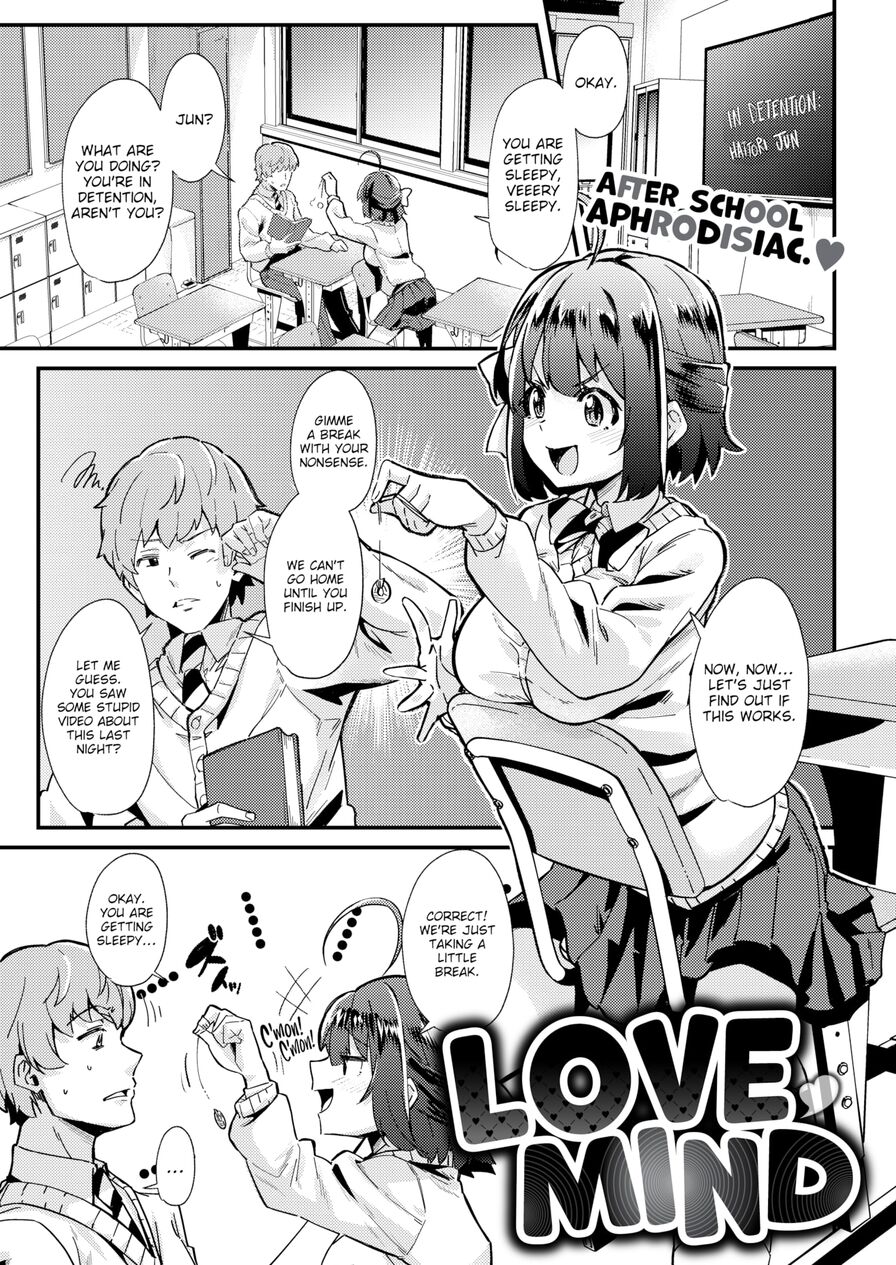 [Mori Sinrisk] Love Mind (Comic Kairakuten 2022-08)