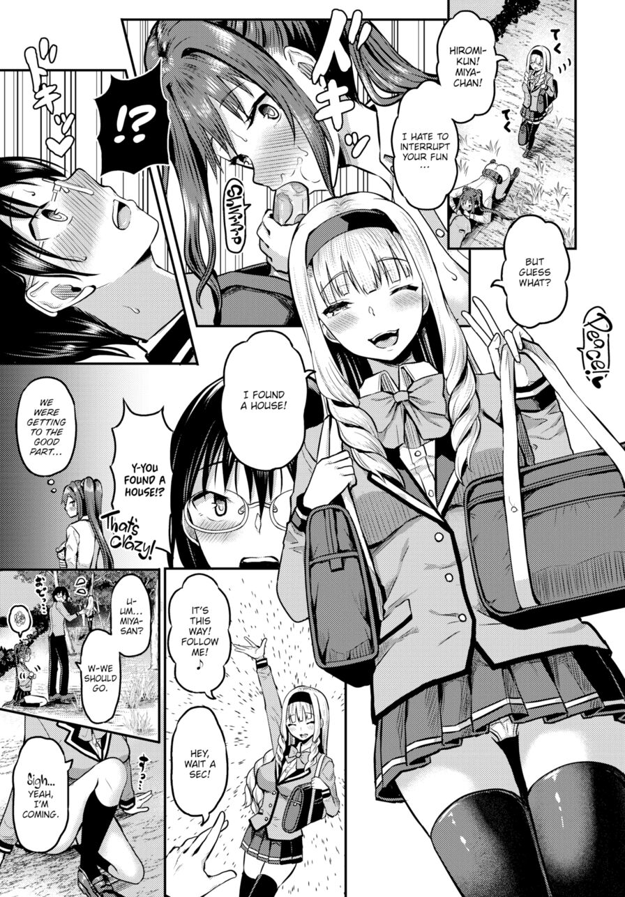 [Hazakura Satsuki] Stranded on a Desert Island Where I Can Creampie All the Girls I Want ~Making My Female Classmates Into My Harem~ Ch.3 (Dascomi Vol.17)