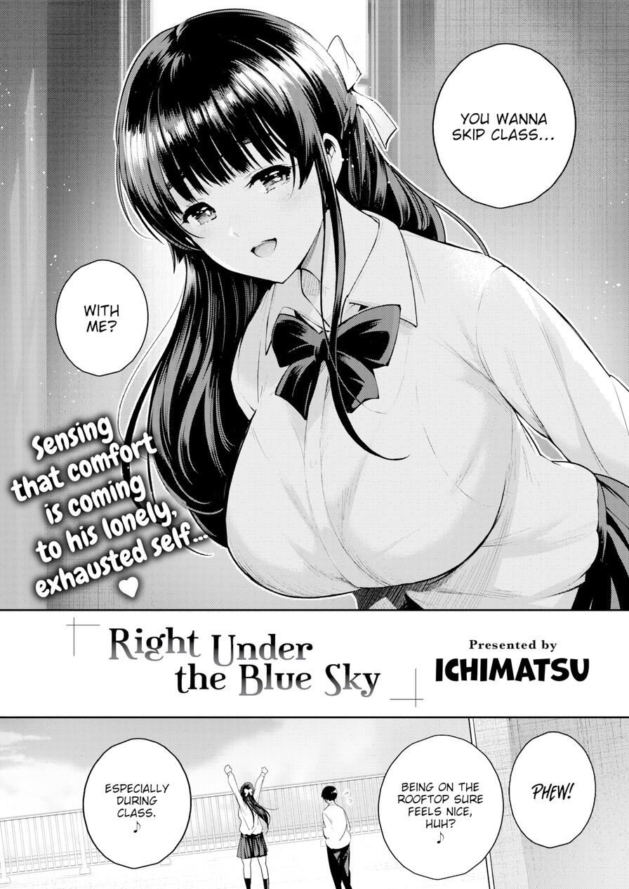 [Ichimatsu] Right Under the Blue Sky (Comic Kairakuten 2022-08)