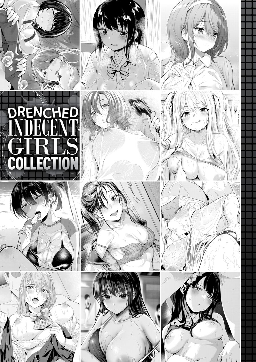 [Various] Drenched Indecent Girls Collection (Comic Kairakuten BEAST 2022-08)